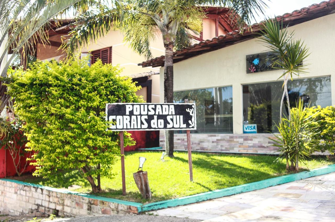 Pousada Corais Do Sul Praia de Pipa 外观 照片